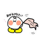 ほっぺのぽっぽ（個別スタンプ：18）