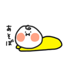 ほっぺのぽっぽ（個別スタンプ：20）