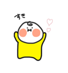 ほっぺのぽっぽ（個別スタンプ：21）