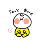 ほっぺのぽっぽ（個別スタンプ：24）