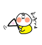 ほっぺのぽっぽ（個別スタンプ：25）