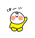ほっぺのぽっぽ（個別スタンプ：26）