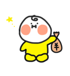 ほっぺのぽっぽ（個別スタンプ：31）