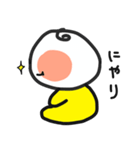 ほっぺのぽっぽ（個別スタンプ：32）