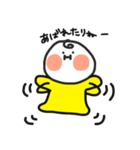 ほっぺのぽっぽ（個別スタンプ：37）