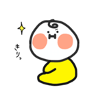 ほっぺのぽっぽ（個別スタンプ：39）