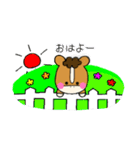 こいわい牧場のうまおくん＊日常生活＊（個別スタンプ：1）