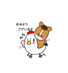 こいわい牧場のうまおくん＊日常生活＊（個別スタンプ：2）