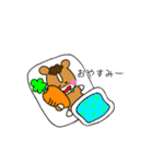こいわい牧場のうまおくん＊日常生活＊（個別スタンプ：3）