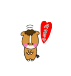 こいわい牧場のうまおくん＊日常生活＊（個別スタンプ：8）