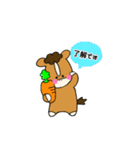 こいわい牧場のうまおくん＊日常生活＊（個別スタンプ：14）