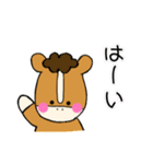 こいわい牧場のうまおくん＊日常生活＊（個別スタンプ：15）
