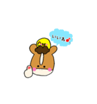 こいわい牧場のうまおくん＊日常生活＊（個別スタンプ：16）