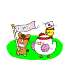 こいわい牧場のうまおくん＊日常生活＊（個別スタンプ：17）