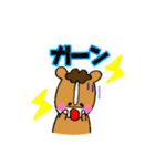 こいわい牧場のうまおくん＊日常生活＊（個別スタンプ：25）