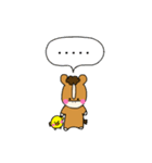 こいわい牧場のうまおくん＊日常生活＊（個別スタンプ：33）