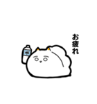 白いウミウシ2（個別スタンプ：3）
