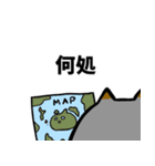 白いウミウシ2（個別スタンプ：6）
