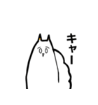 白いウミウシ2（個別スタンプ：14）