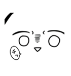 白いウミウシ2（個別スタンプ：17）