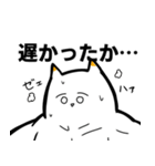 白いウミウシ2（個別スタンプ：21）