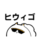 白いウミウシ2（個別スタンプ：28）