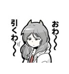 白いウミウシ2（個別スタンプ：39）