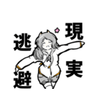 白いウミウシ2（個別スタンプ：40）