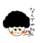 関西のおばちゃん語録（個別スタンプ：3）