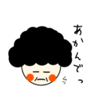 関西のおばちゃん語録（個別スタンプ：4）