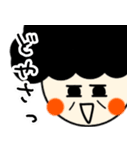 関西のおばちゃん語録（個別スタンプ：5）