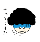 関西のおばちゃん語録（個別スタンプ：6）