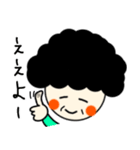 関西のおばちゃん語録（個別スタンプ：8）
