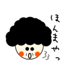 関西のおばちゃん語録（個別スタンプ：11）