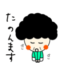 関西のおばちゃん語録（個別スタンプ：18）