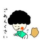 関西のおばちゃん語録（個別スタンプ：22）