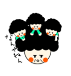 関西のおばちゃん語録（個別スタンプ：23）