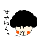 関西のおばちゃん語録（個別スタンプ：24）