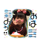 こはかり。（個別スタンプ：2）