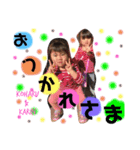 こはかり。（個別スタンプ：3）