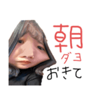 日常生活とは（個別スタンプ：3）