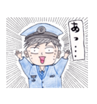 今日も安全・安心・陽気な警察官。（個別スタンプ：15）