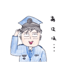 今日も安全・安心・陽気な警察官。（個別スタンプ：39）