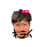 かずちんすたんぷ（個別スタンプ：6）