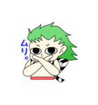 風の子 凪（個別スタンプ：4）