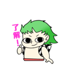 風の子 凪（個別スタンプ：5）