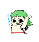 風の子 凪（個別スタンプ：6）