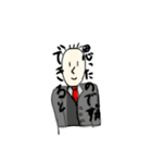 今日はカレーだぁぁぁ（個別スタンプ：3）