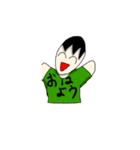 今日はカレーだぁぁぁ（個別スタンプ：35）