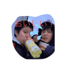 コバえもん（個別スタンプ：5）